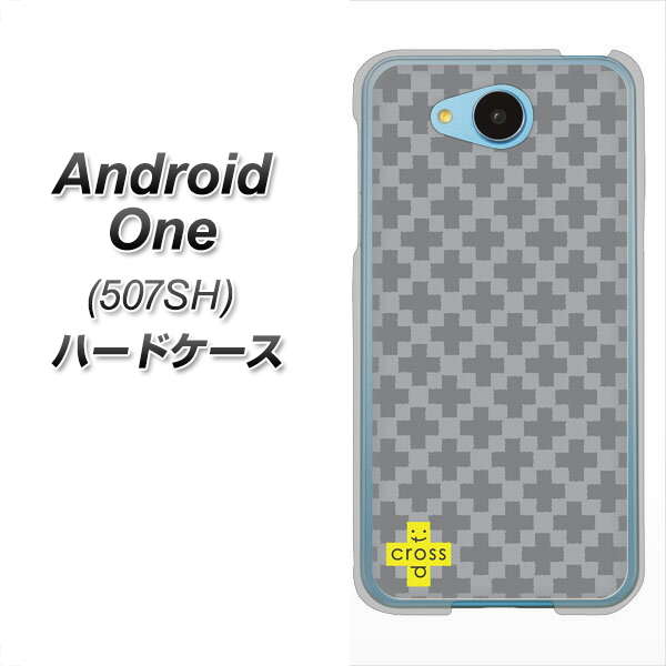 Y!mobile アンドロイドワン 507SH 高画質仕上げ 背面印刷 ハードケース【IB900 クロスドット_グレー】