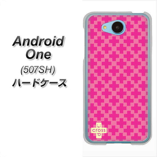 Y!mobile アンドロイドワン 507SH 高画質仕上げ 背面印刷 ハードケース【IB901 クロスドット_ピンク】