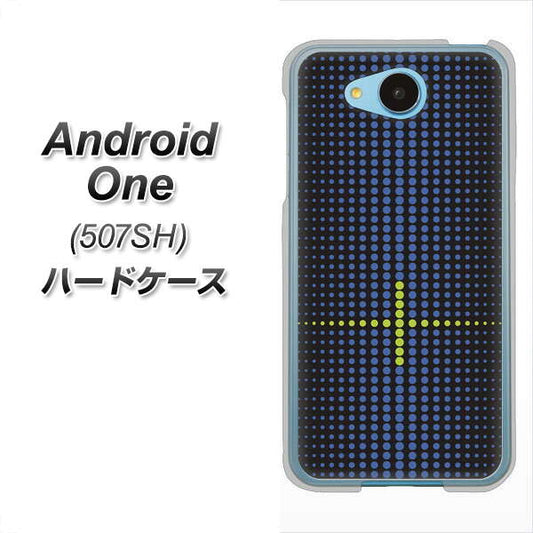 Y!mobile アンドロイドワン 507SH 高画質仕上げ 背面印刷 ハードケース【IB907 グラデーションドット】