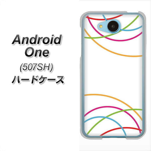 Y!mobile アンドロイドワン 507SH 高画質仕上げ 背面印刷 ハードケース【IB912 重なり合う曲線】