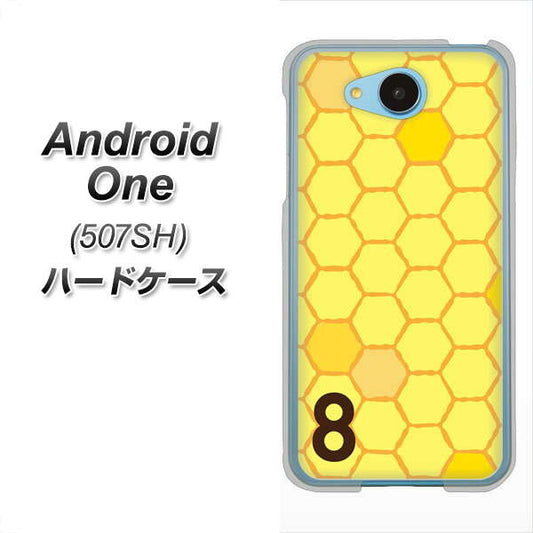 Y!mobile アンドロイドワン 507SH 高画質仕上げ 背面印刷 ハードケース【IB913 はちの巣】