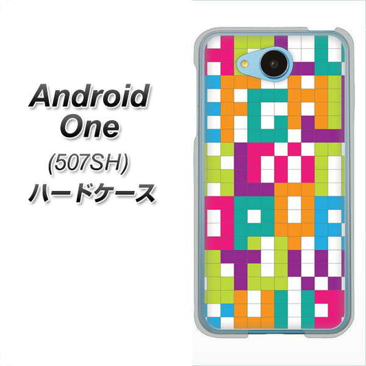 Y!mobile アンドロイドワン 507SH 高画質仕上げ 背面印刷 ハードケース【IB916 ブロックアルファベット】