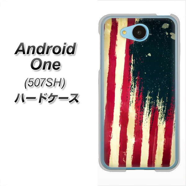 Y!mobile アンドロイドワン 507SH 高画質仕上げ 背面印刷 ハードケース【MI805 ヴィンテージアメリカ】