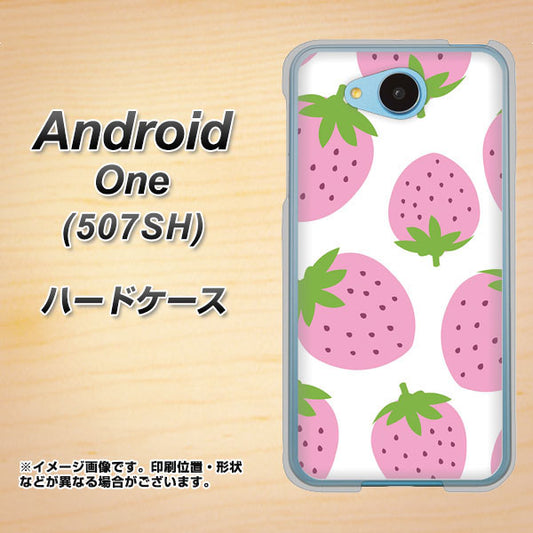 Y!mobile アンドロイドワン 507SH 高画質仕上げ 背面印刷 ハードケース【SC816 大きいイチゴ模様 ピンク】