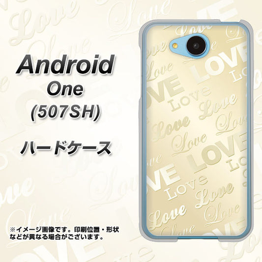 Y!mobile アンドロイドワン 507SH 高画質仕上げ 背面印刷 ハードケース【SC840 エンボス風LOVEリンク(ヌーディーベージュ)】