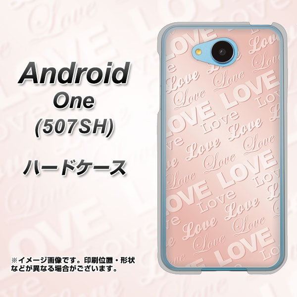 Y!mobile アンドロイドワン 507SH 高画質仕上げ 背面印刷 ハードケース【SC841 エンボス風LOVEリンク(ローズピンク)】