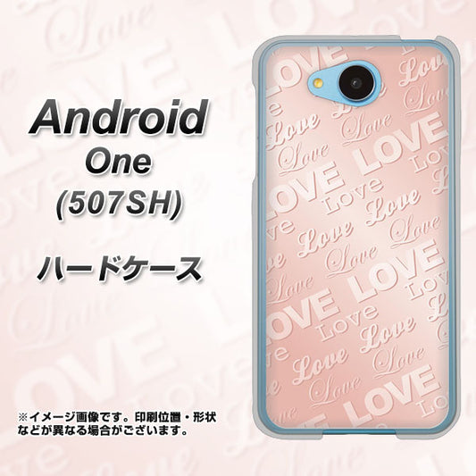 Y!mobile アンドロイドワン 507SH 高画質仕上げ 背面印刷 ハードケース【SC841 エンボス風LOVEリンク(ローズピンク)】