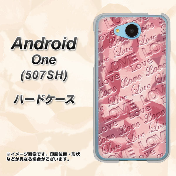 Y!mobile アンドロイドワン 507SH 高画質仕上げ 背面印刷 ハードケース【SC844 フラワーヴェルニLOVE(ローズヴェルール)】