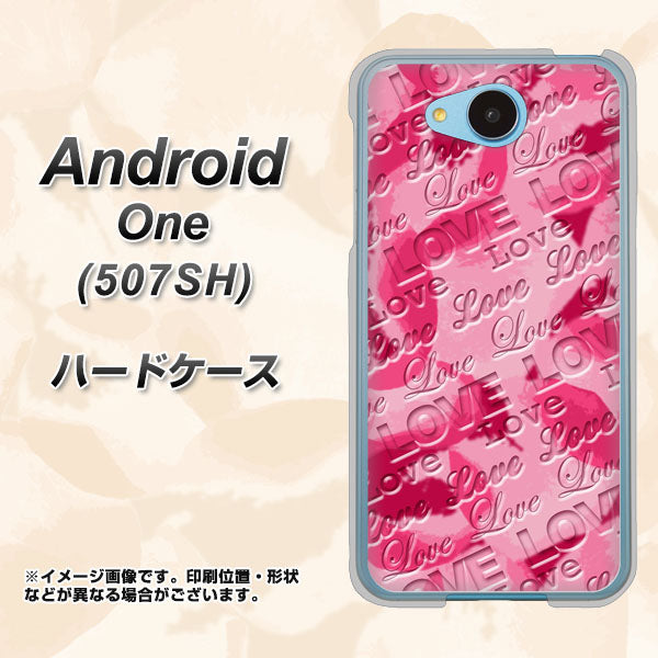 Y!mobile アンドロイドワン 507SH 高画質仕上げ 背面印刷 ハードケース【SC845 フラワーヴェルニLOVE濃いピンク(ローズアンディアン)】