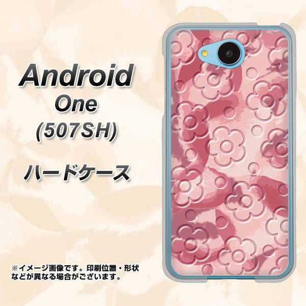 Y!mobile アンドロイドワン 507SH 高画質仕上げ 背面印刷 ハードケース【SC846 フラワーヴェルニ花ピンク(ローズヴェルール)】