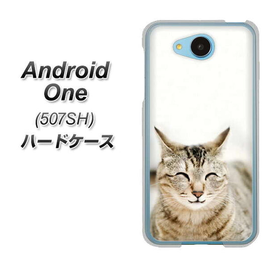 Y!mobile アンドロイドワン 507SH 高画質仕上げ 背面印刷 ハードケース【VA801 笑福ねこ】