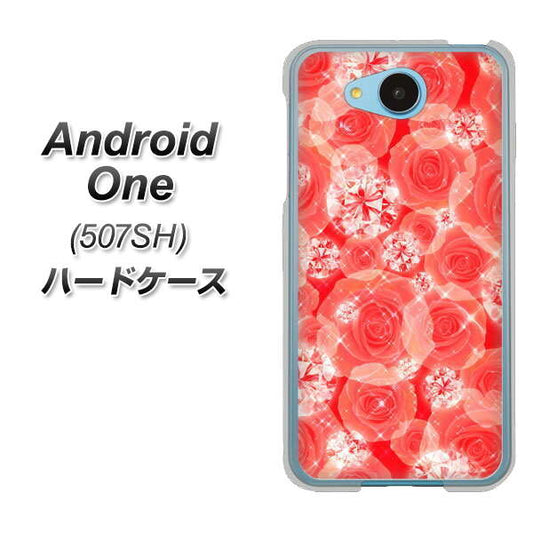 Y!mobile アンドロイドワン 507SH 高画質仕上げ 背面印刷 ハードケース【VA816 ダイヤモンドとバラ】