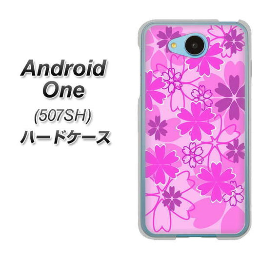 Y!mobile アンドロイドワン 507SH 高画質仕上げ 背面印刷 ハードケース【VA961 重なり合う花 ピンク】