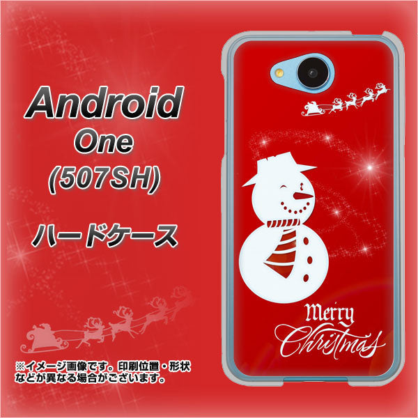 Y!mobile アンドロイドワン 507SH 高画質仕上げ 背面印刷 ハードケース【XA802 ウインク雪だるま】
