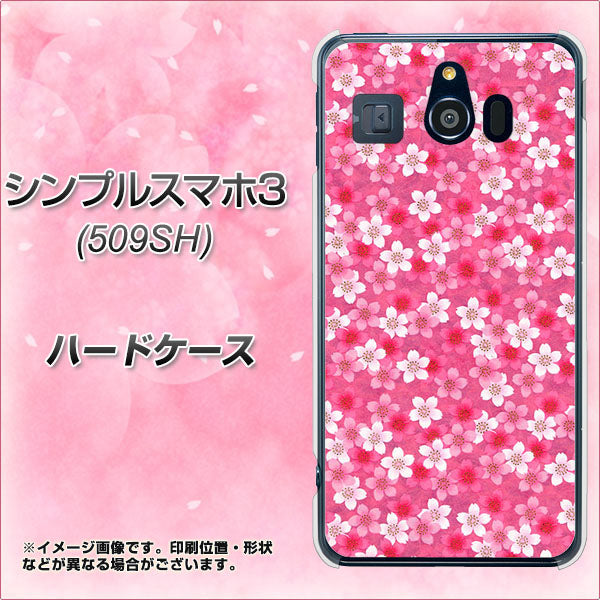 Softbank シンプルスマホ3 509SH 高画質仕上げ 背面印刷 ハードケース【065 さくら】