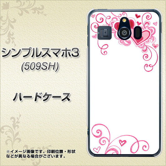 Softbank シンプルスマホ3 509SH 高画質仕上げ 背面印刷 ハードケース【365 ハートフレーム】