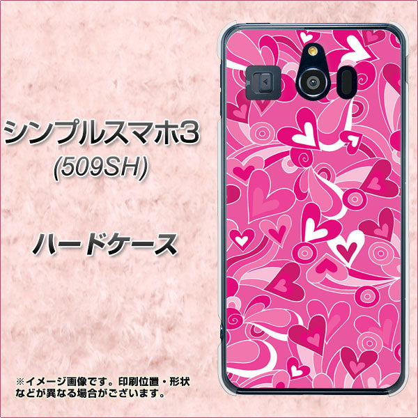 Softbank シンプルスマホ3 509SH 高画質仕上げ 背面印刷 ハードケース【383 ピンクのハート】