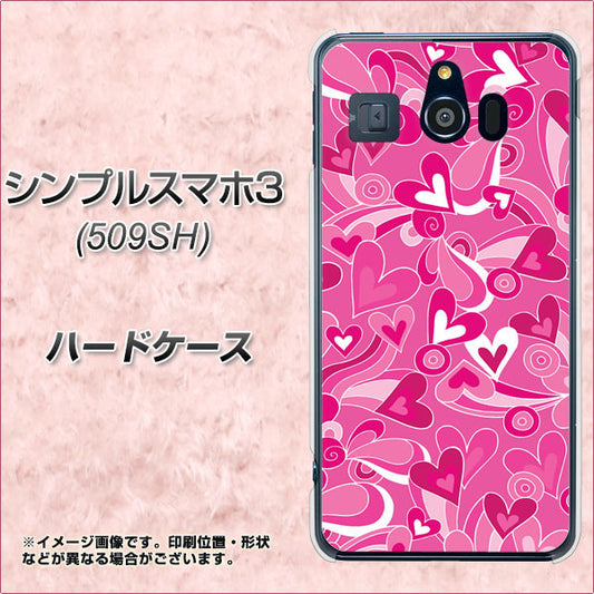 Softbank シンプルスマホ3 509SH 高画質仕上げ 背面印刷 ハードケース【383 ピンクのハート】