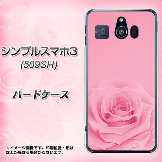Softbank シンプルスマホ3 509SH 高画質仕上げ 背面印刷 ハードケース【401 ピンクのバラ】