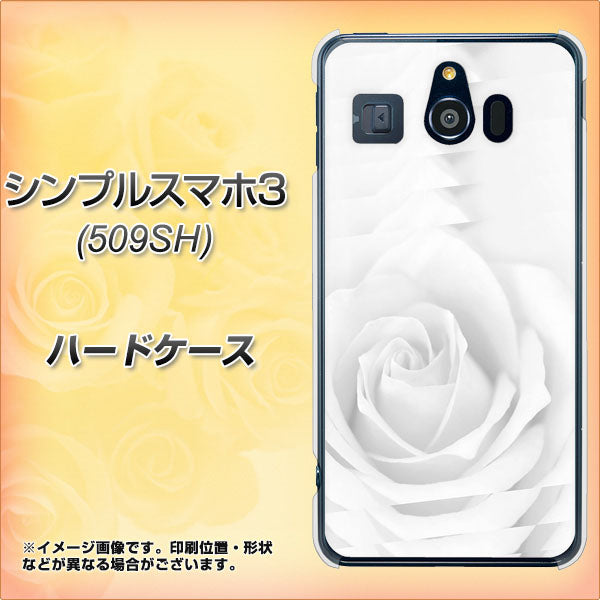 Softbank シンプルスマホ3 509SH 高画質仕上げ 背面印刷 ハードケース【402 ホワイトRose】