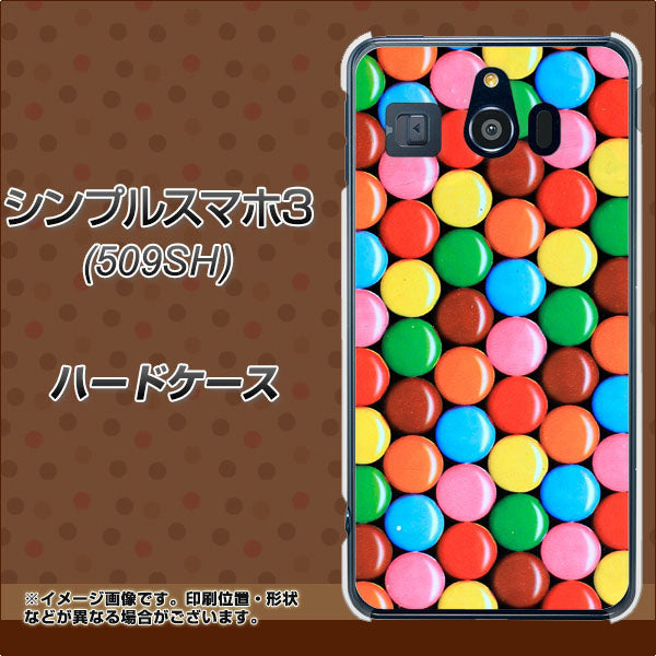 Softbank シンプルスマホ3 509SH 高画質仕上げ 背面印刷 ハードケース【448 マーブルチョコ】
