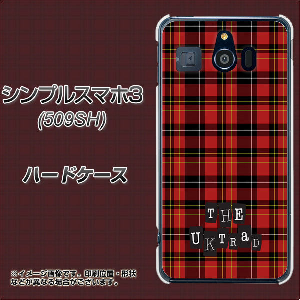Softbank シンプルスマホ3 509SH 高画質仕上げ 背面印刷 ハードケース【547 THEチェック】