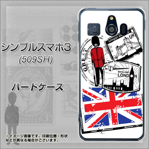 Softbank シンプルスマホ3 509SH 高画質仕上げ 背面印刷 ハードケース【574 LONDON】