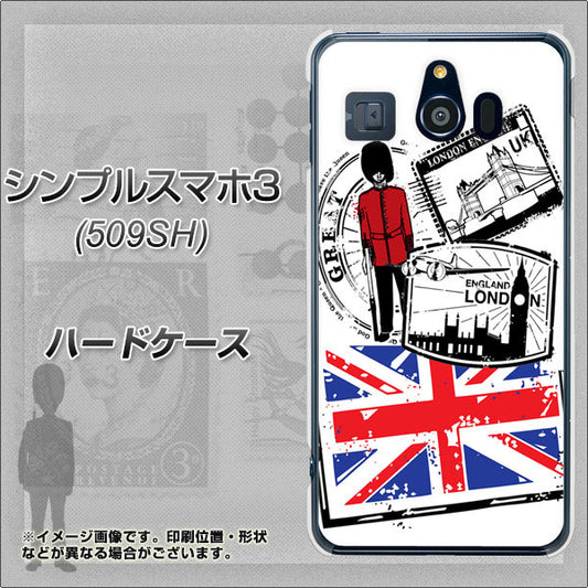 Softbank シンプルスマホ3 509SH 高画質仕上げ 背面印刷 ハードケース【574 LONDON】