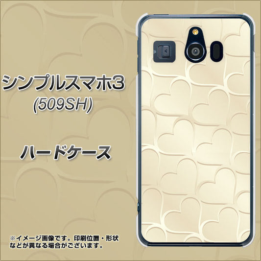 Softbank シンプルスマホ3 509SH 高画質仕上げ 背面印刷 ハードケース【630 かくれハート】