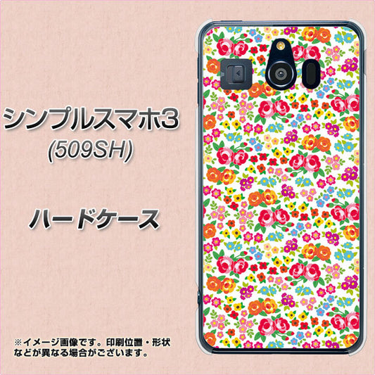 Softbank シンプルスマホ3 509SH 高画質仕上げ 背面印刷 ハードケース【777 マイクロリバティプリントWH】