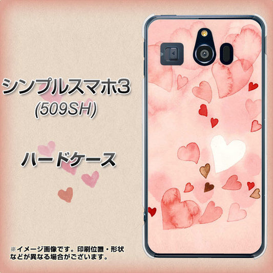 Softbank シンプルスマホ3 509SH 高画質仕上げ 背面印刷 ハードケース【1125 ハートの和紙】