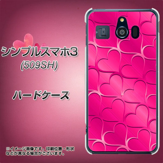 Softbank シンプルスマホ3 509SH 高画質仕上げ 背面印刷 ハードケース【1347 かくれハート(ショッキングピンク)】