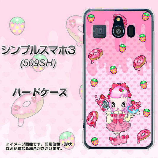 Softbank シンプルスマホ3 509SH 高画質仕上げ 背面印刷 ハードケース【AG816 ストロベリードーナツ(水玉ピンク)】