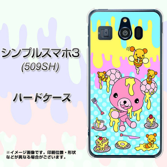 Softbank シンプルスマホ3 509SH 高画質仕上げ 背面印刷 ハードケース【AG821 ハニベア(水玉水色)】