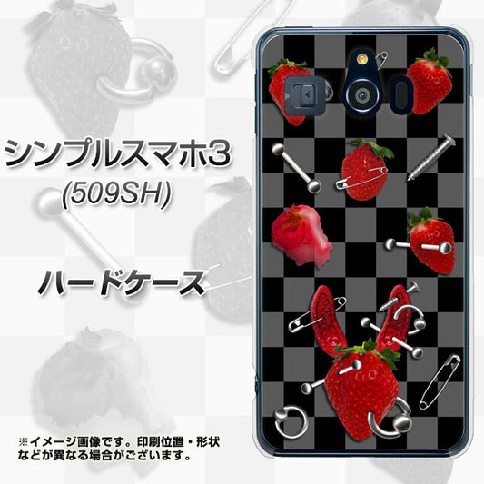 Softbank シンプルスマホ3 509SH 高画質仕上げ 背面印刷 ハードケース【AG833 苺パンク(黒)】