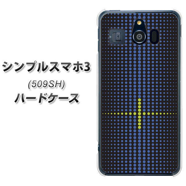 Softbank シンプルスマホ3 509SH 高画質仕上げ 背面印刷 ハードケース【IB907 グラデーションドット】