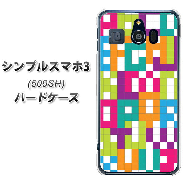 Softbank シンプルスマホ3 509SH 高画質仕上げ 背面印刷 ハードケース【IB916 ブロックアルファベット】