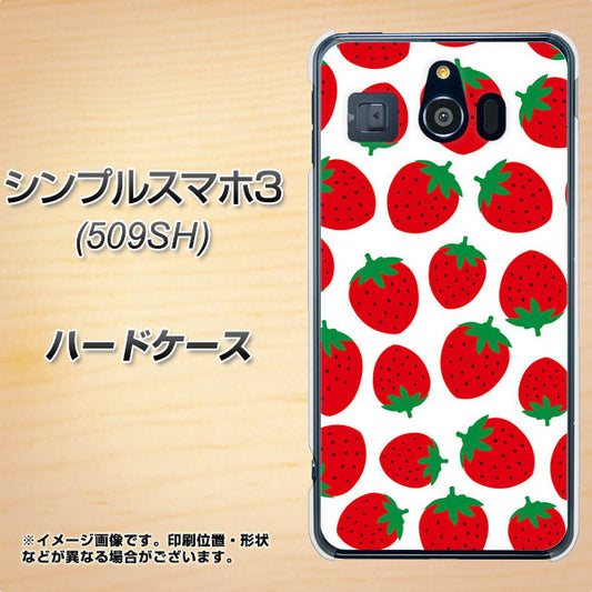 Softbank シンプルスマホ3 509SH 高画質仕上げ 背面印刷 ハードケース【SC811 小さいイチゴ模様 レッド】