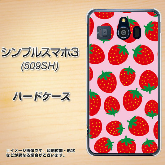 Softbank シンプルスマホ3 509SH 高画質仕上げ 背面印刷 ハードケース【SC813 小さいイチゴ模様 レッドとピンク】