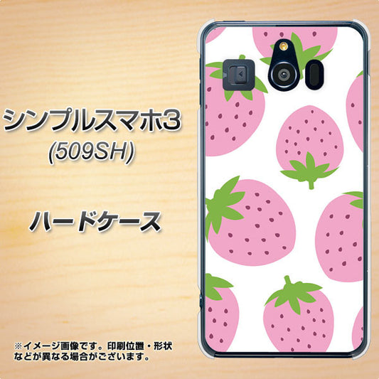 Softbank シンプルスマホ3 509SH 高画質仕上げ 背面印刷 ハードケース【SC816 大きいイチゴ模様 ピンク】
