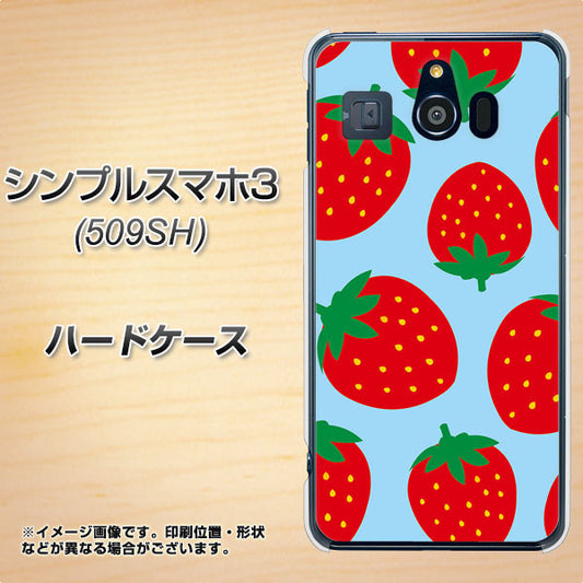 Softbank シンプルスマホ3 509SH 高画質仕上げ 背面印刷 ハードケース【SC821 大きいイチゴ模様レッドとブルー】
