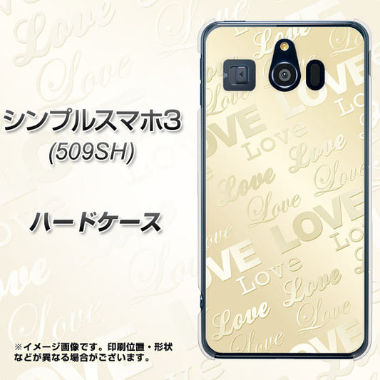 Softbank シンプルスマホ3 509SH 高画質仕上げ 背面印刷 ハードケース【SC840 エンボス風LOVEリンク(ヌーディーベージュ)】