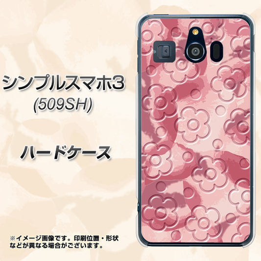 Softbank シンプルスマホ3 509SH 高画質仕上げ 背面印刷 ハードケース【SC846 フラワーヴェルニ花ピンク(ローズヴェルール)】