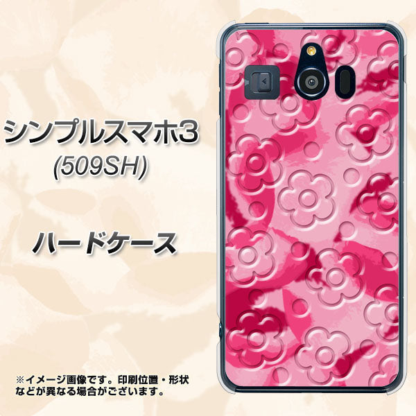 Softbank シンプルスマホ3 509SH 高画質仕上げ 背面印刷 ハードケース【SC847 フラワーヴェルニ花濃いピンク(ローズアンディアン)】