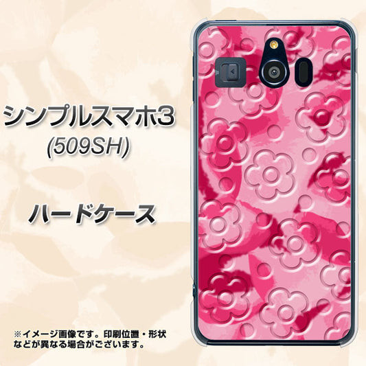 Softbank シンプルスマホ3 509SH 高画質仕上げ 背面印刷 ハードケース【SC847 フラワーヴェルニ花濃いピンク(ローズアンディアン)】