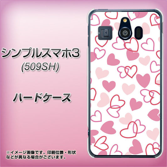 Softbank シンプルスマホ3 509SH 高画質仕上げ 背面印刷 ハードケース【VA929 ハートがいっぱい ピンク】