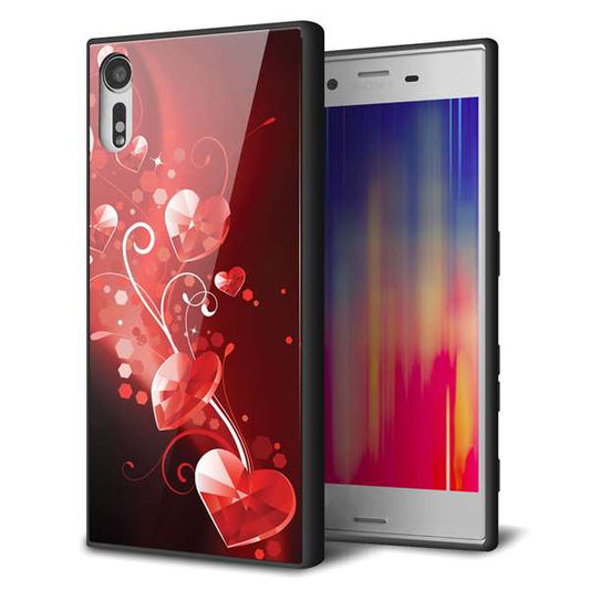 softbank エクスペリアXZ 601SO 強化ガラス&TPUスマホケース ガラプリ【385 クリスタルな恋】