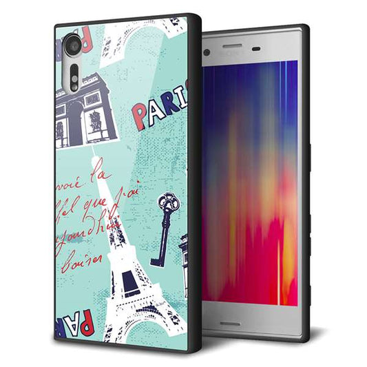 softbank エクスペリアXZ 601SO 強化ガラス&TPUスマホケース ガラプリ【EK812 ビューティフルパリブルー】