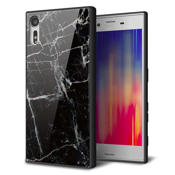 softbank エクスペリアXZ 601SO 強化ガラス&TPUスマホケース ガラプリ【KM867 大理石BK】