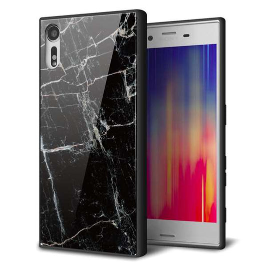 softbank エクスペリアXZ 601SO 強化ガラス&TPUスマホケース ガラプリ【KM867 大理石BK】